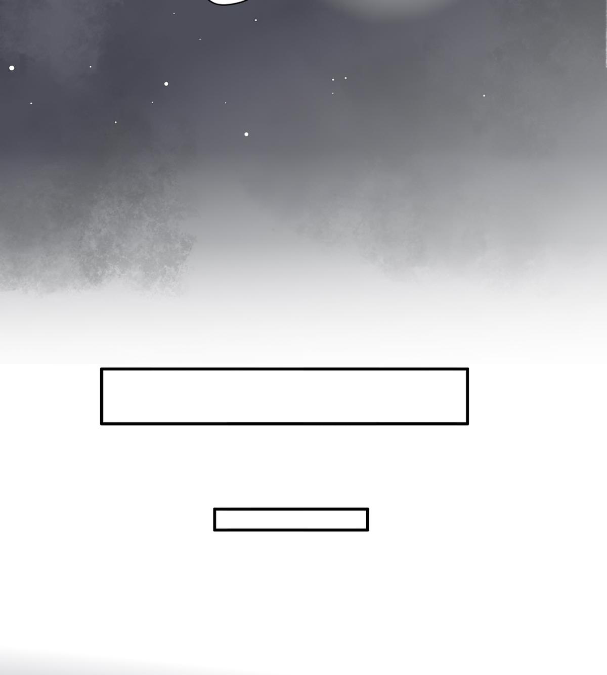 Read The Ramparts of Ice Manga Online