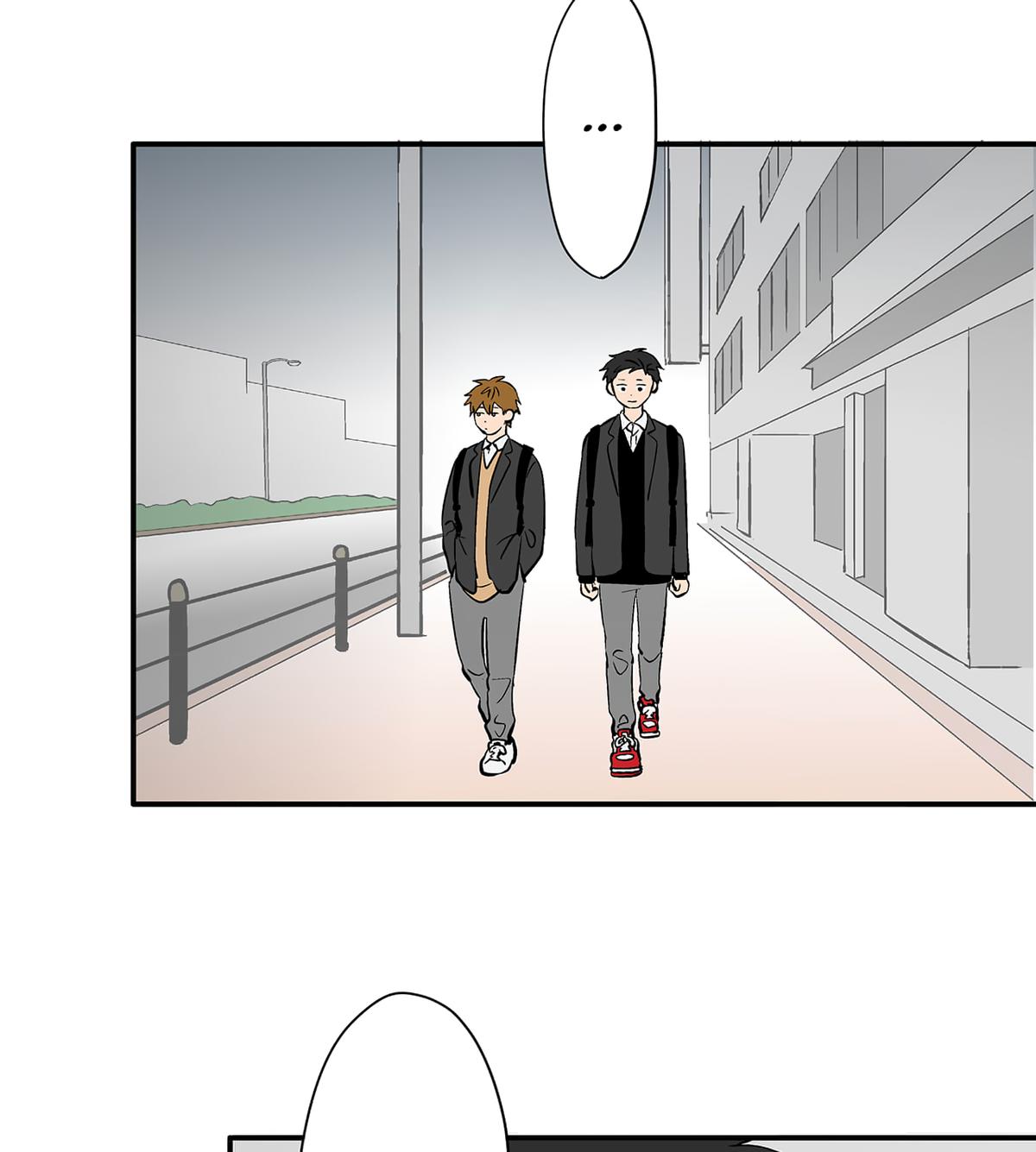Read The Ramparts of Ice Manga Online