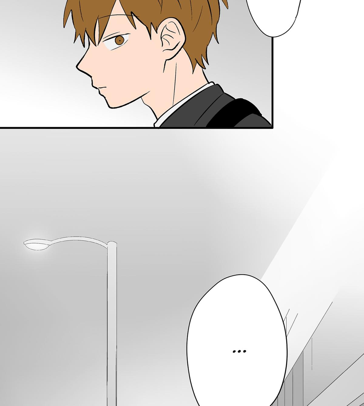 Read The Ramparts of Ice Manga Online