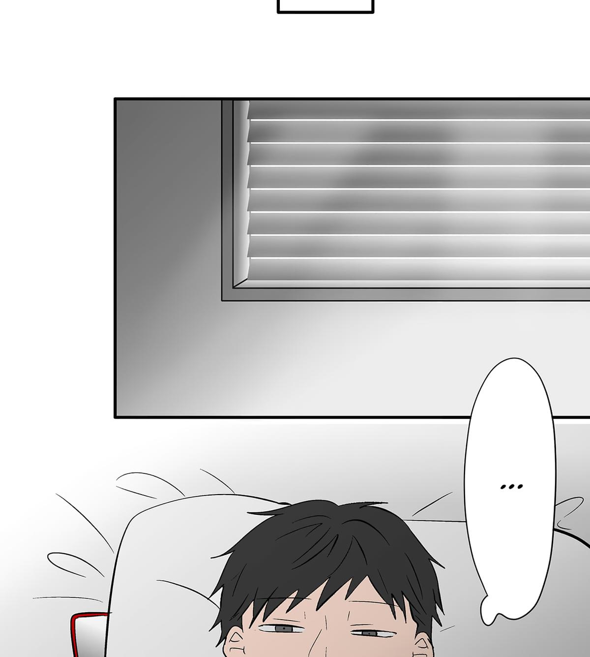 Read The Ramparts of Ice Manga Online