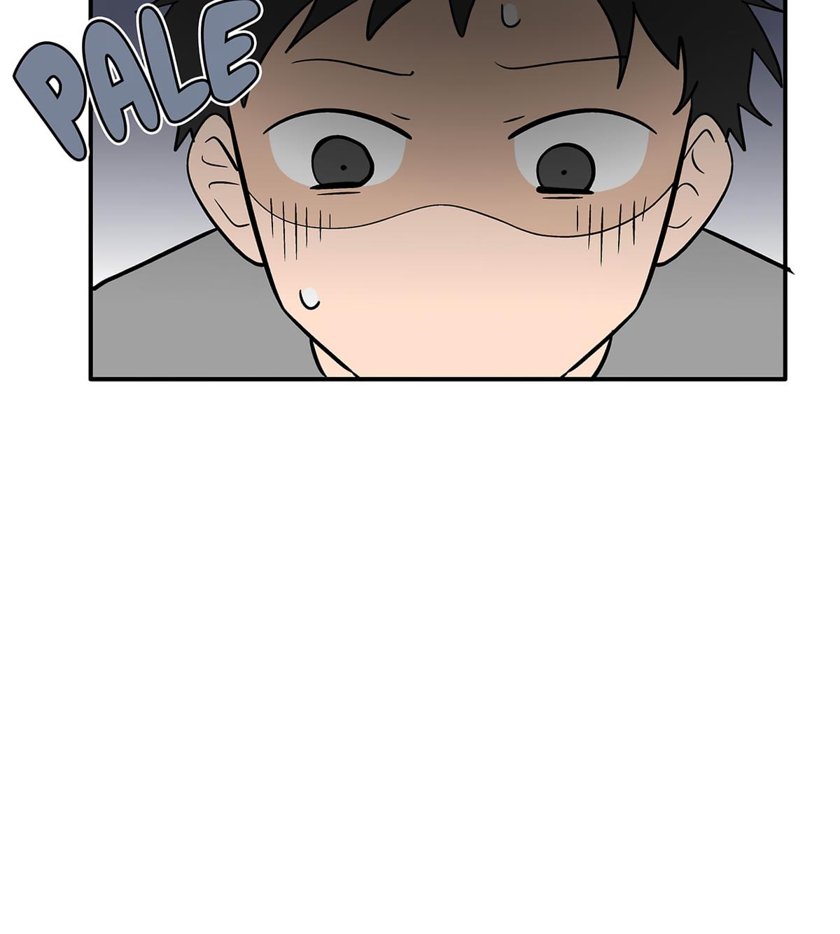 Read The Ramparts of Ice Manga Online