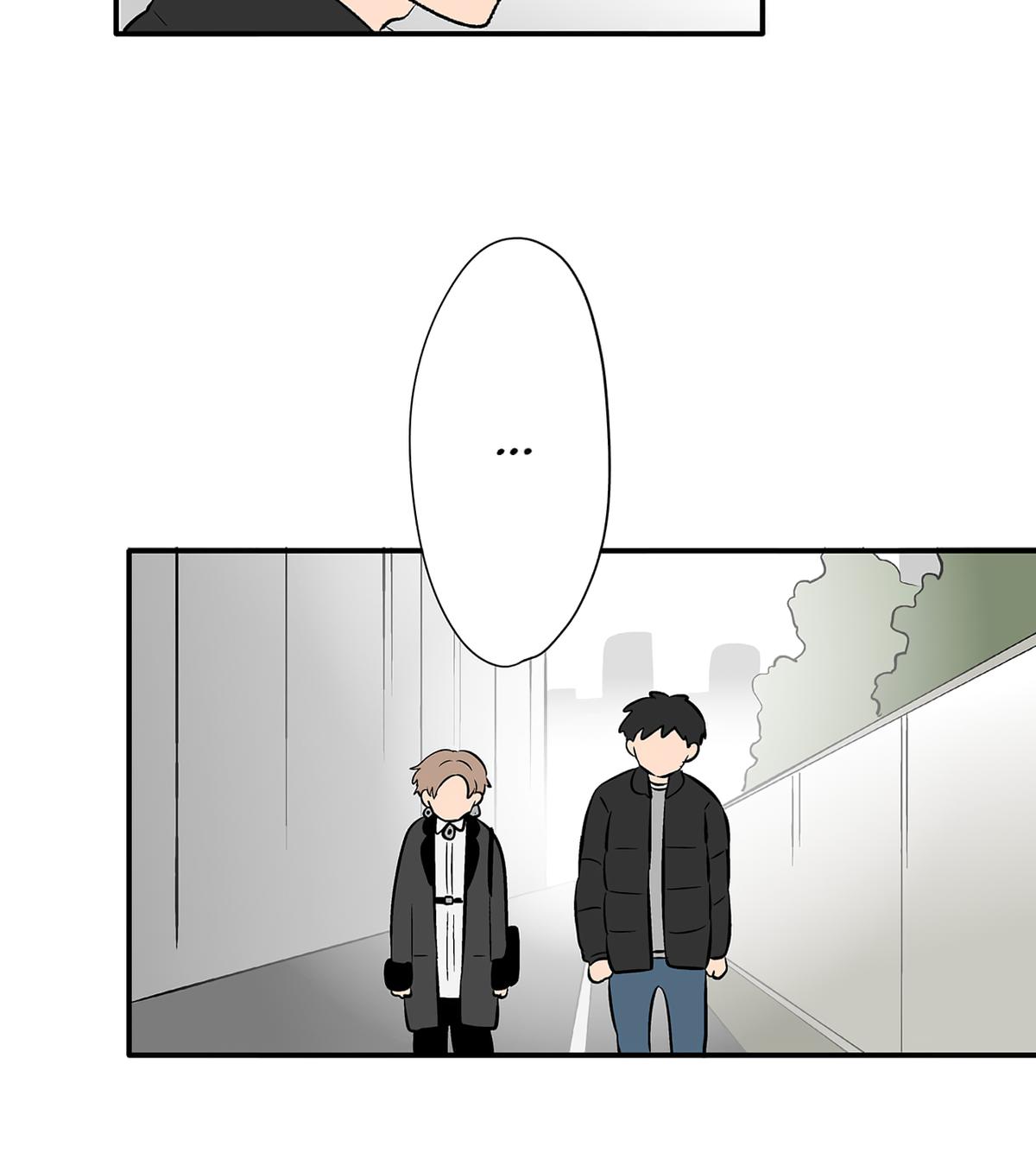 Read The Ramparts of Ice Manga Online