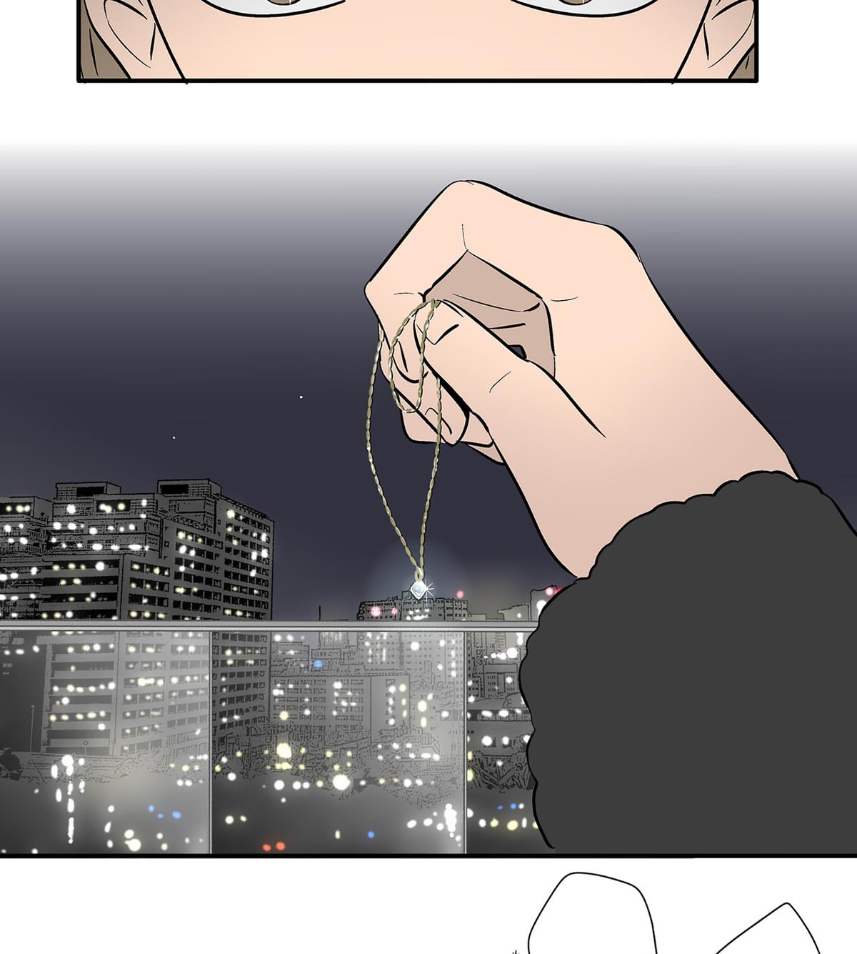 Read The Ramparts of Ice Manga Online