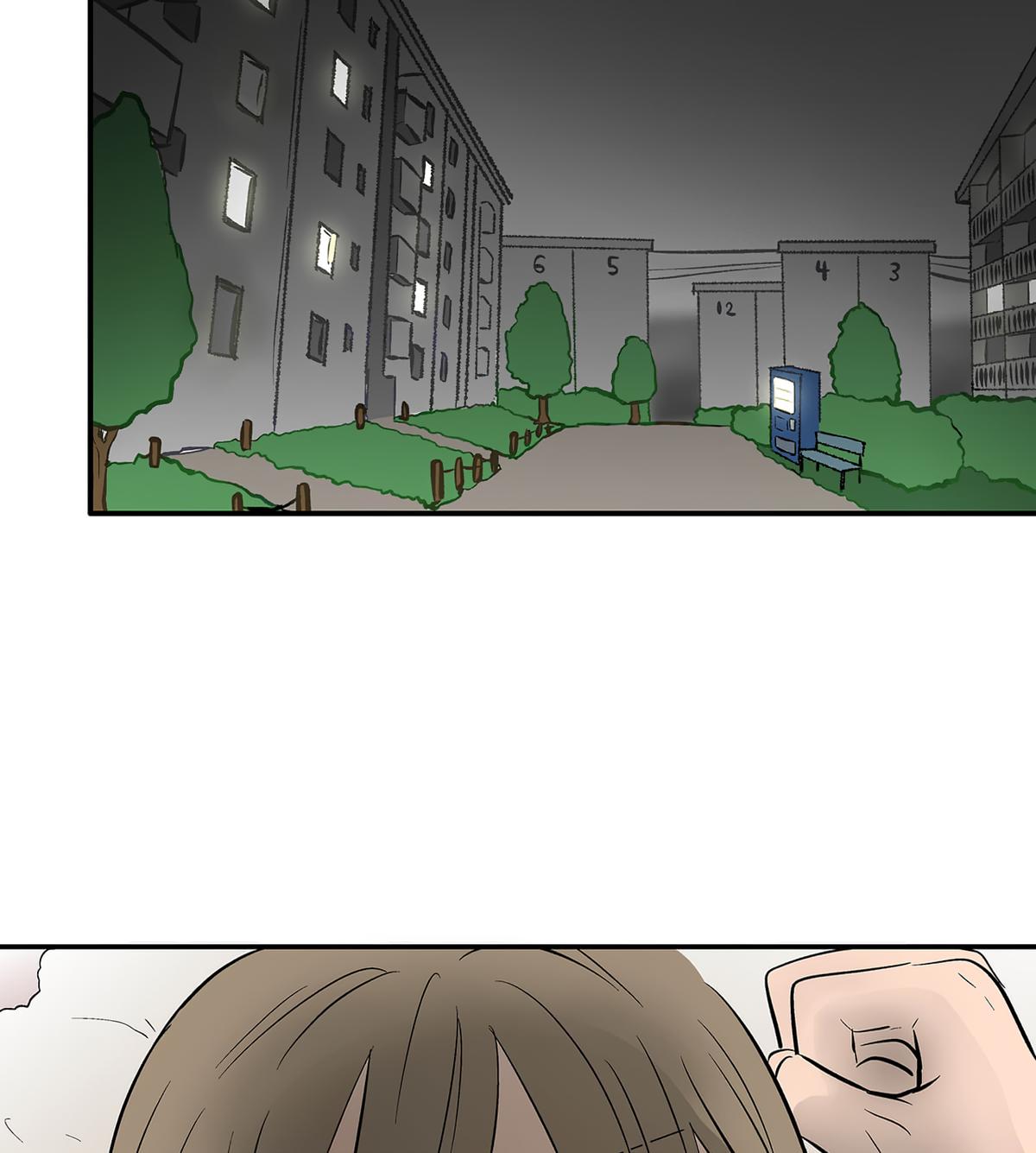 Read The Ramparts of Ice Manga Online