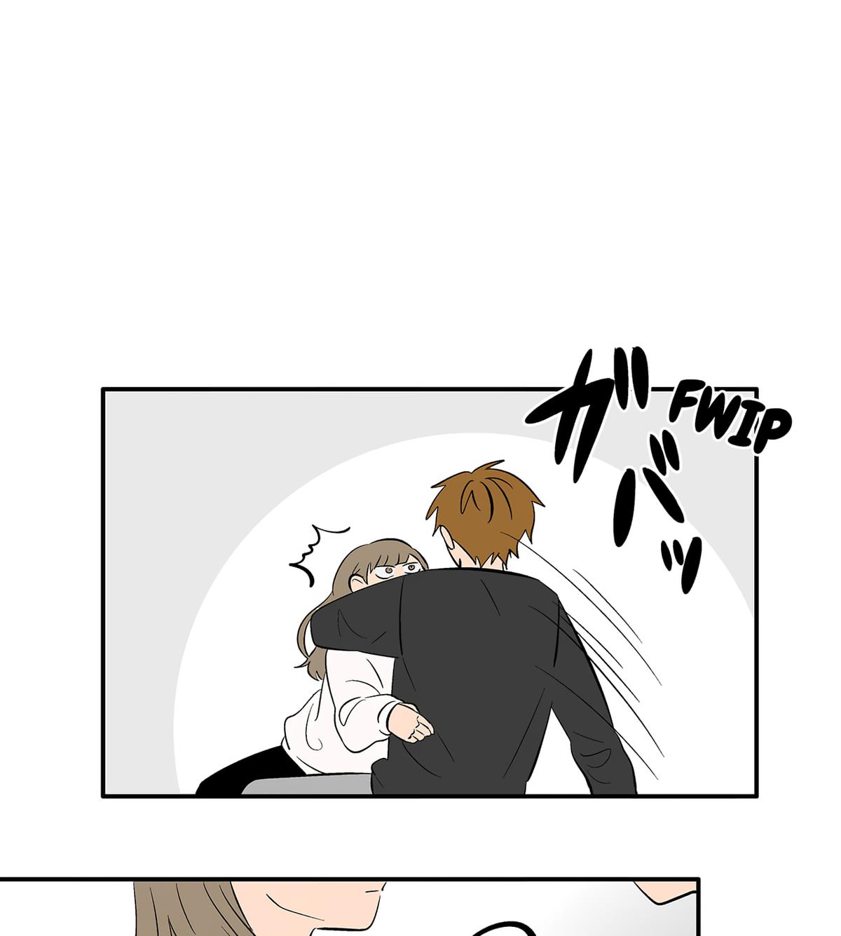 Read The Ramparts of Ice Manga Online