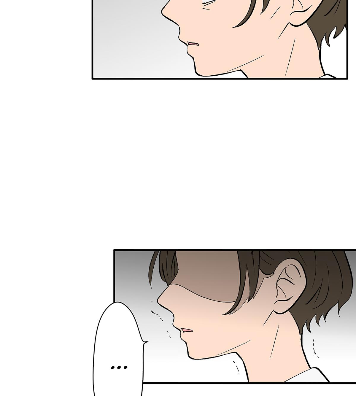 Read The Ramparts of Ice Manga Online