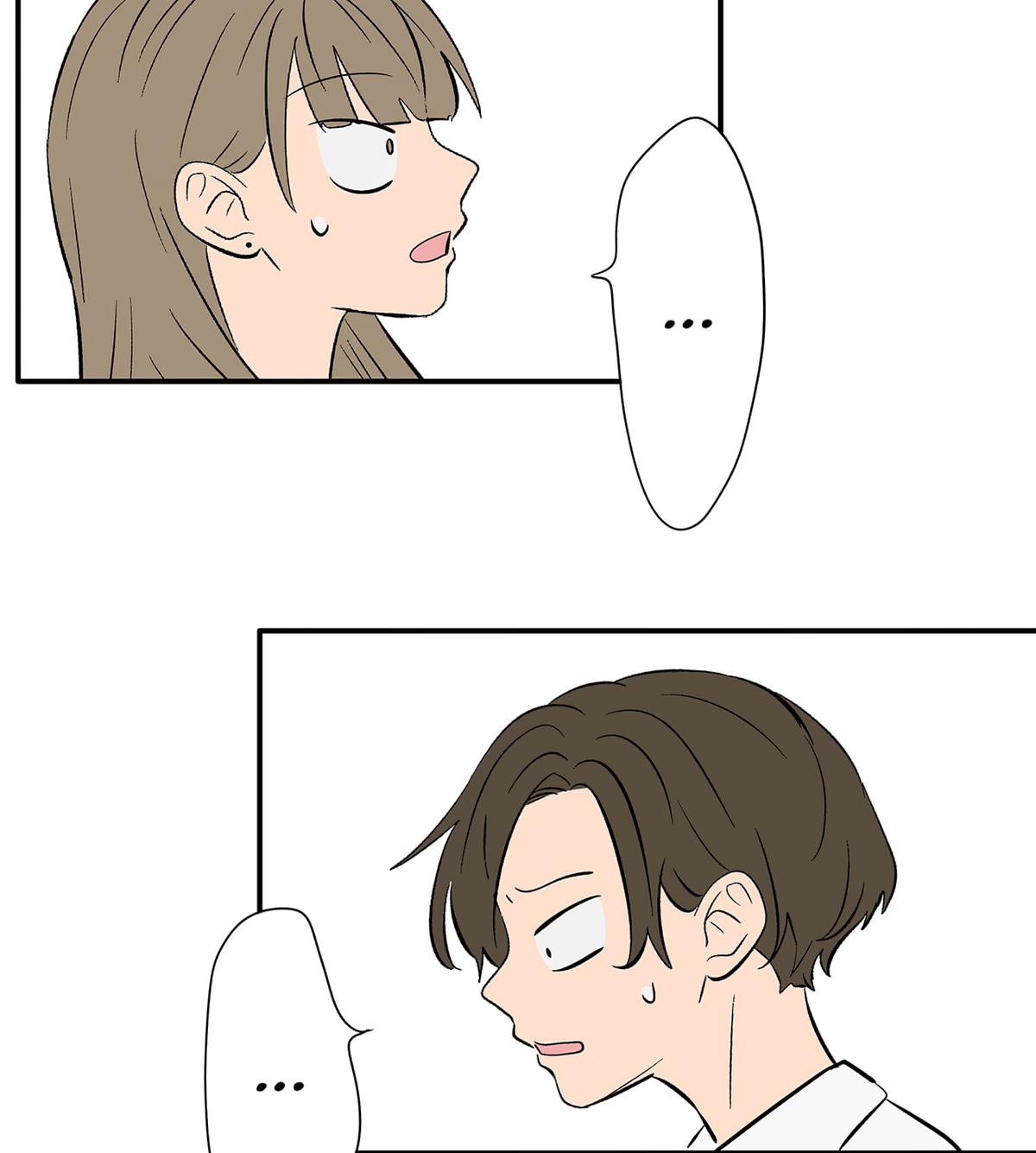 Read The Ramparts of Ice Manga Online
