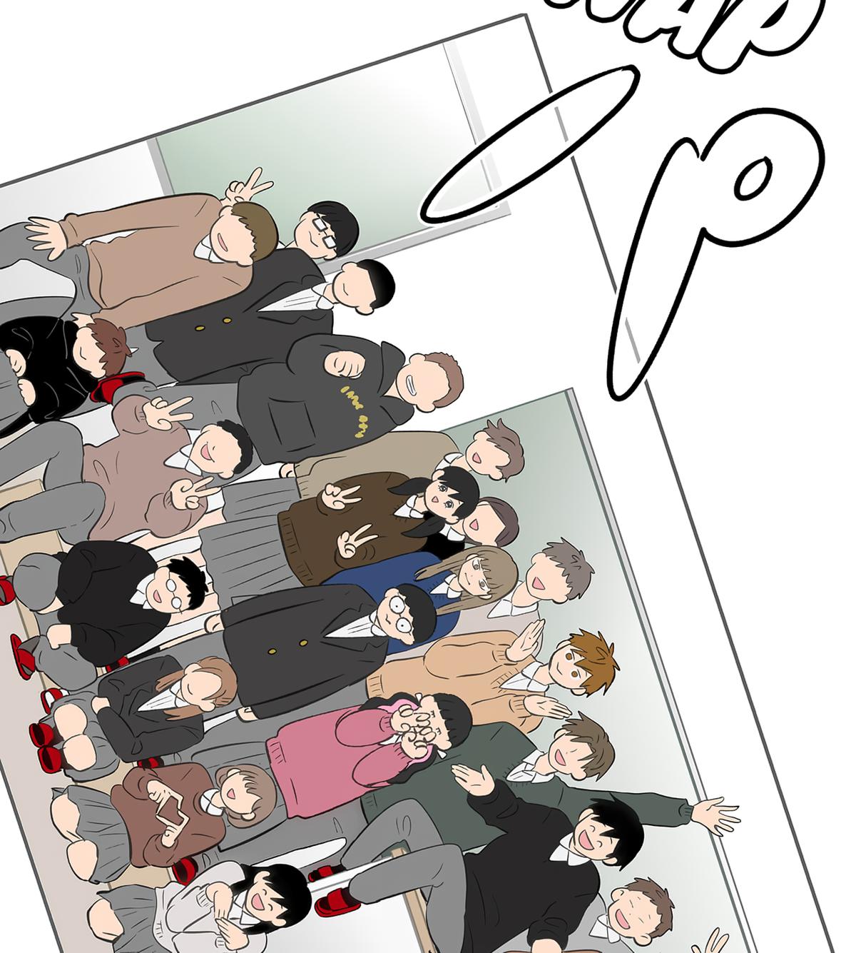 Read The Ramparts of Ice Manga Online