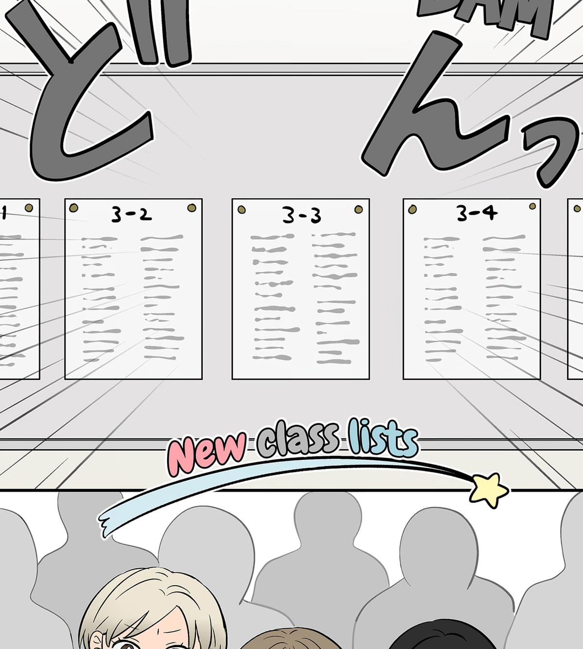 Read The Ramparts of Ice Manga Online
