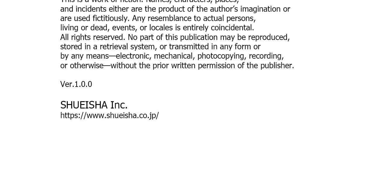 Read The Ramparts of Ice Manga Online