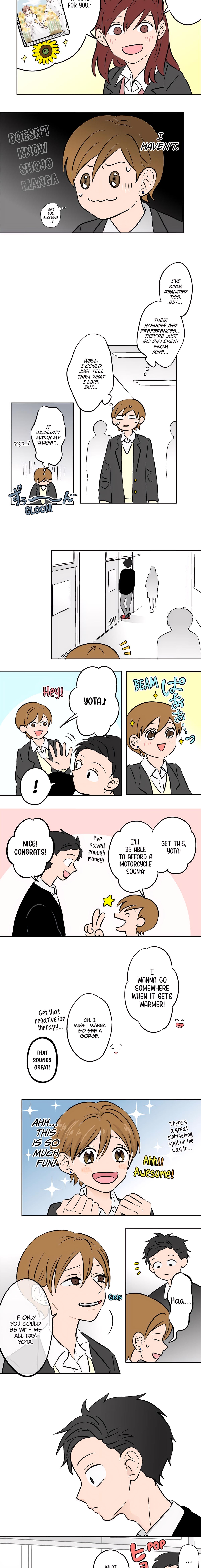Read The Ramparts of Ice Manga Online