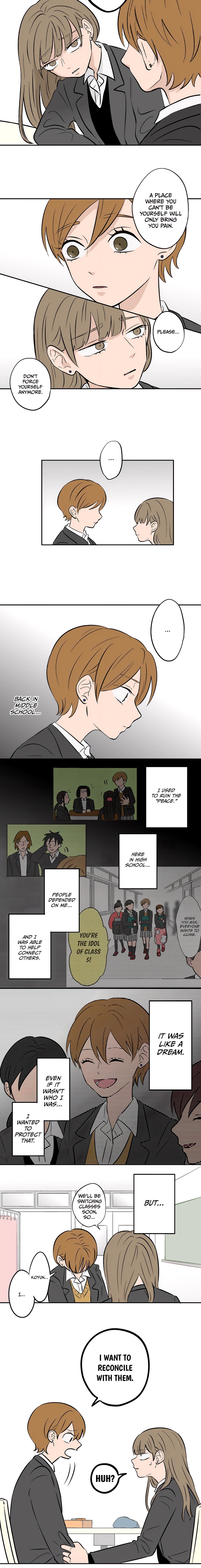 Read The Ramparts of Ice Manga Online