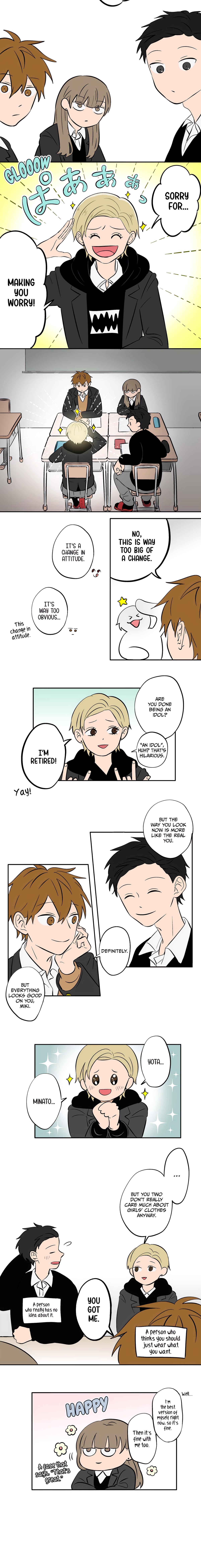 Read The Ramparts of Ice Manga Online