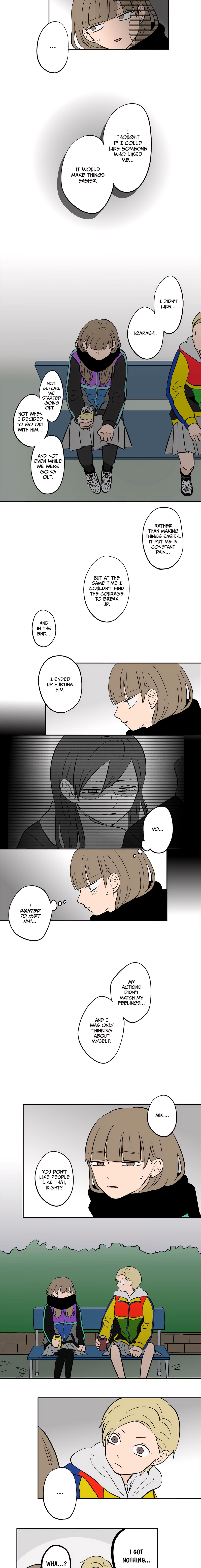 Read The Ramparts of Ice Manga Online