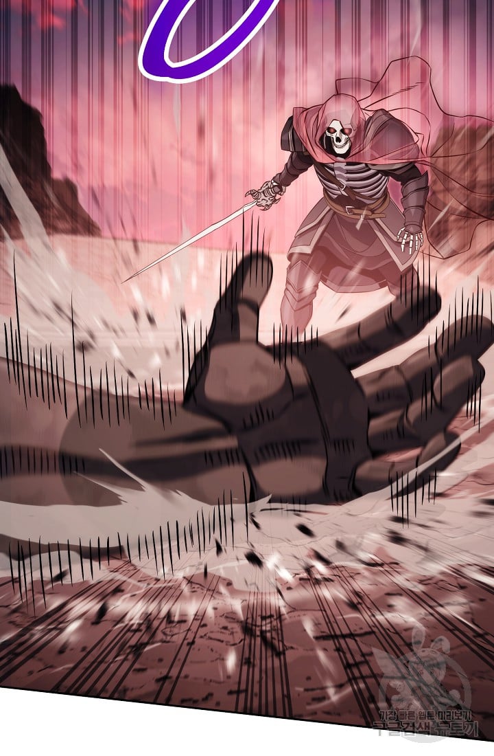 Read The Skeleton Soldier Failed to Defend the Dungeon Manga Online