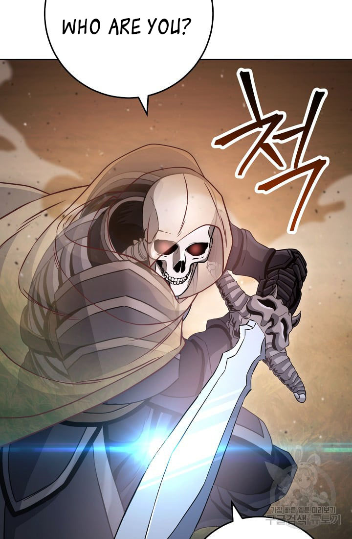 Read The Skeleton Soldier Failed to Defend the Dungeon Manga Online