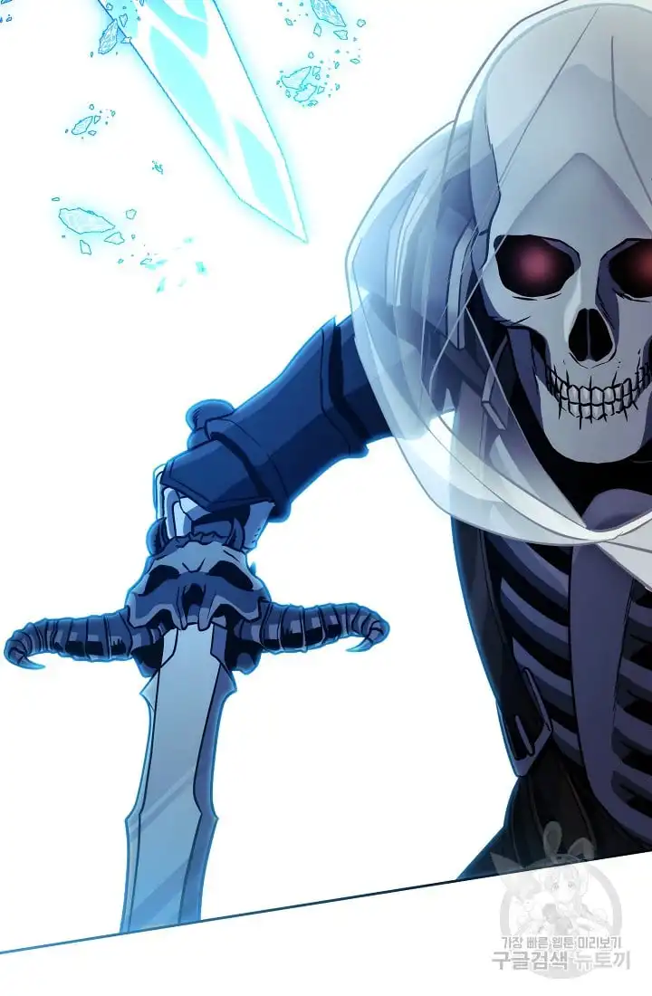 Read The Skeleton Soldier Failed to Defend the Dungeon Manga Online