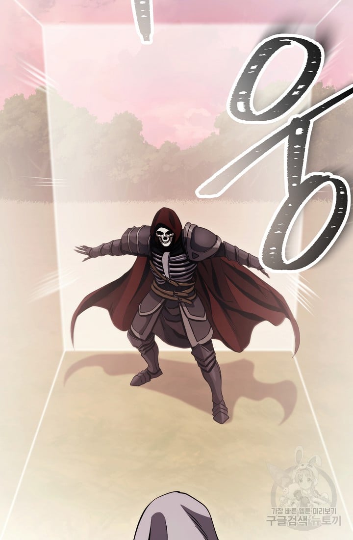 Read The Skeleton Soldier Failed to Defend the Dungeon Manga Online