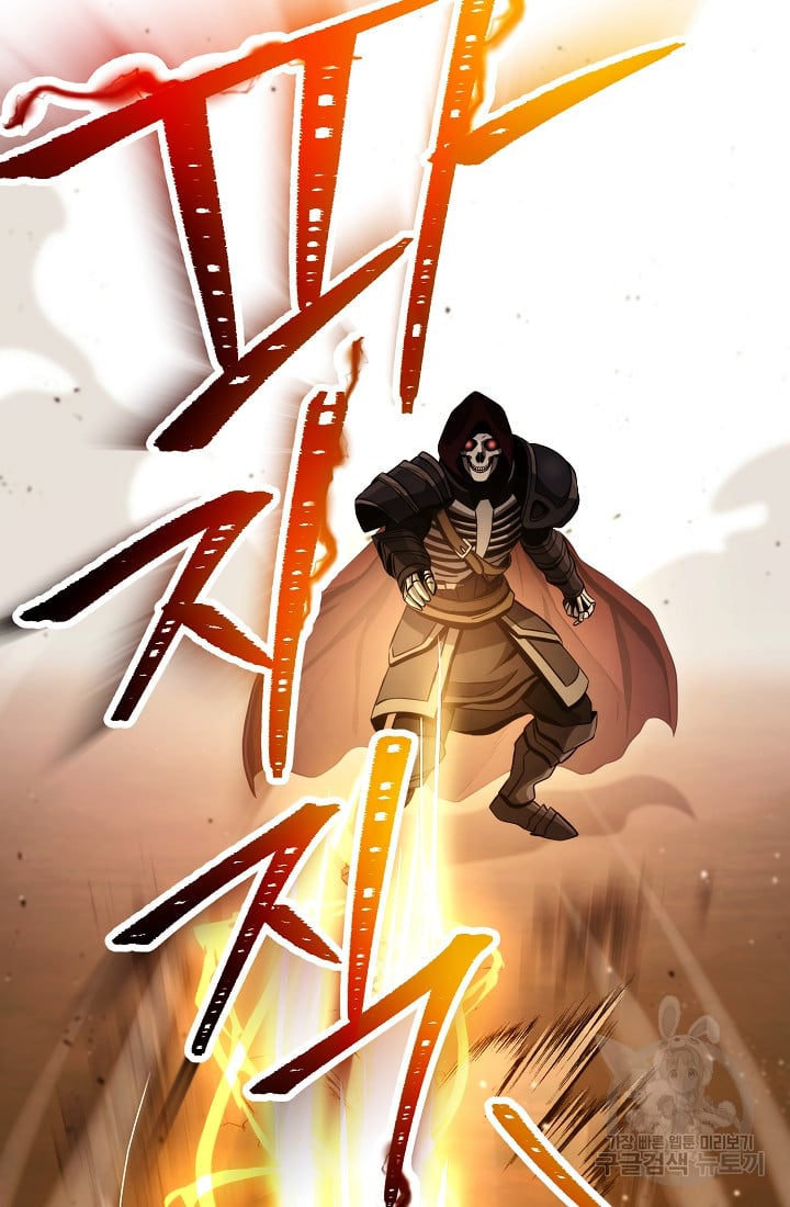 Read The Skeleton Soldier Failed to Defend the Dungeon Manga Online