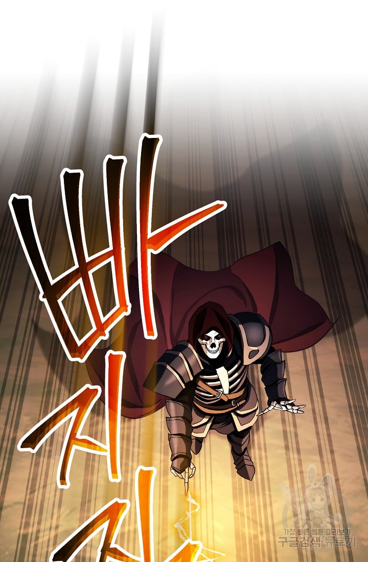 Read The Skeleton Soldier Failed to Defend the Dungeon Manga Online