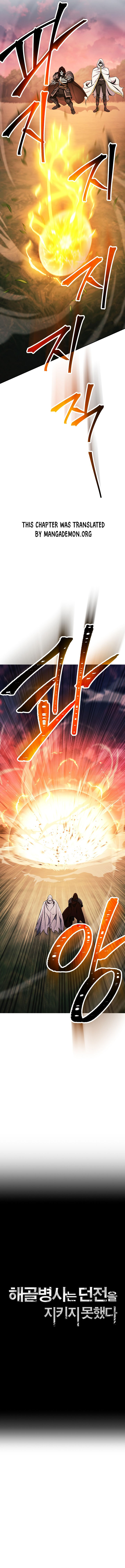 Read The Skeleton Soldier Failed to Defend the Dungeon Manga Online