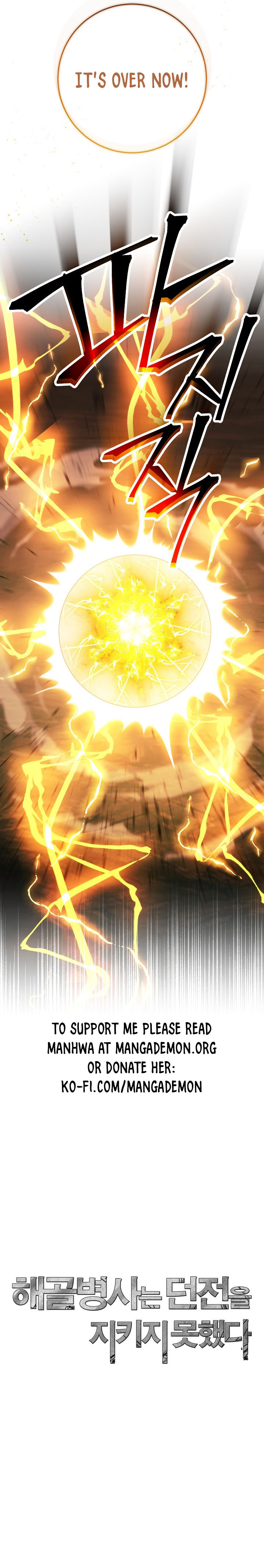 Read The Skeleton Soldier Failed to Defend the Dungeon Manga Online