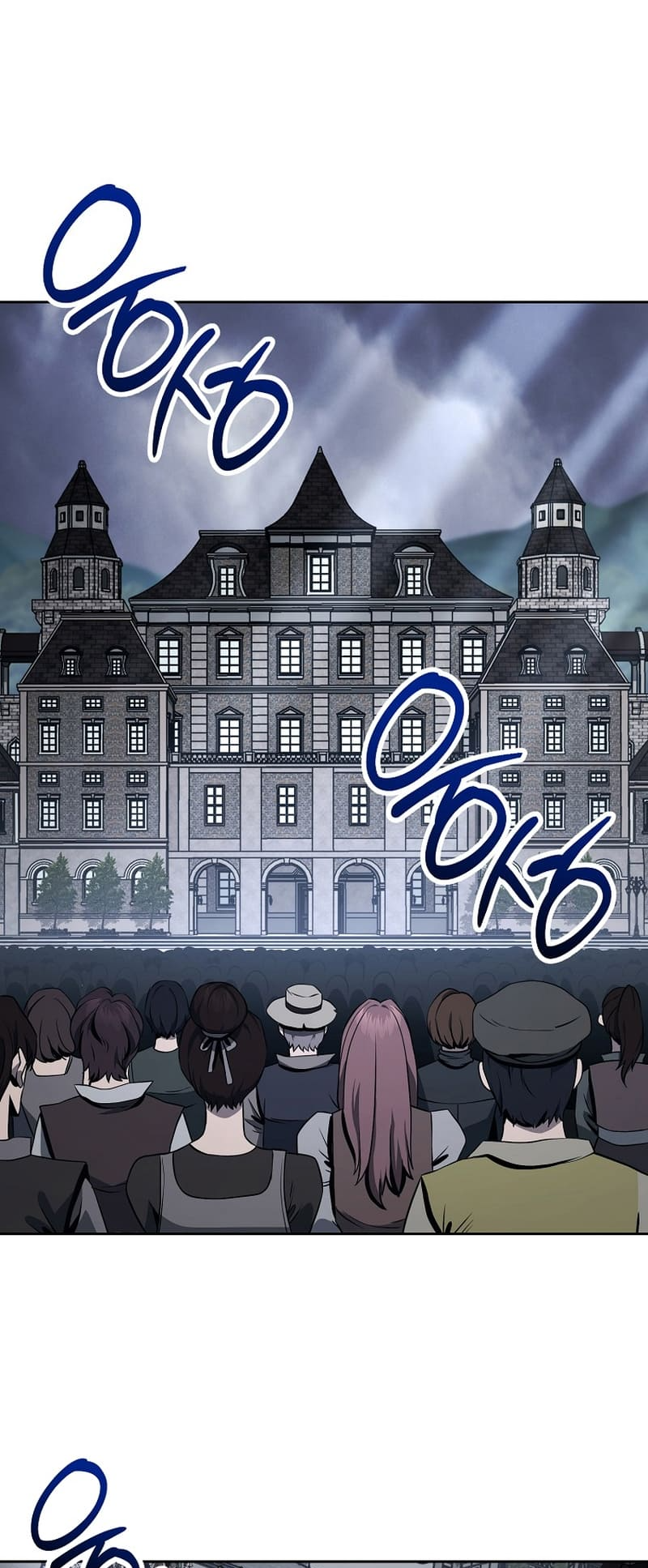 Read The Skeleton Soldier Failed to Defend the Dungeon Manga Online