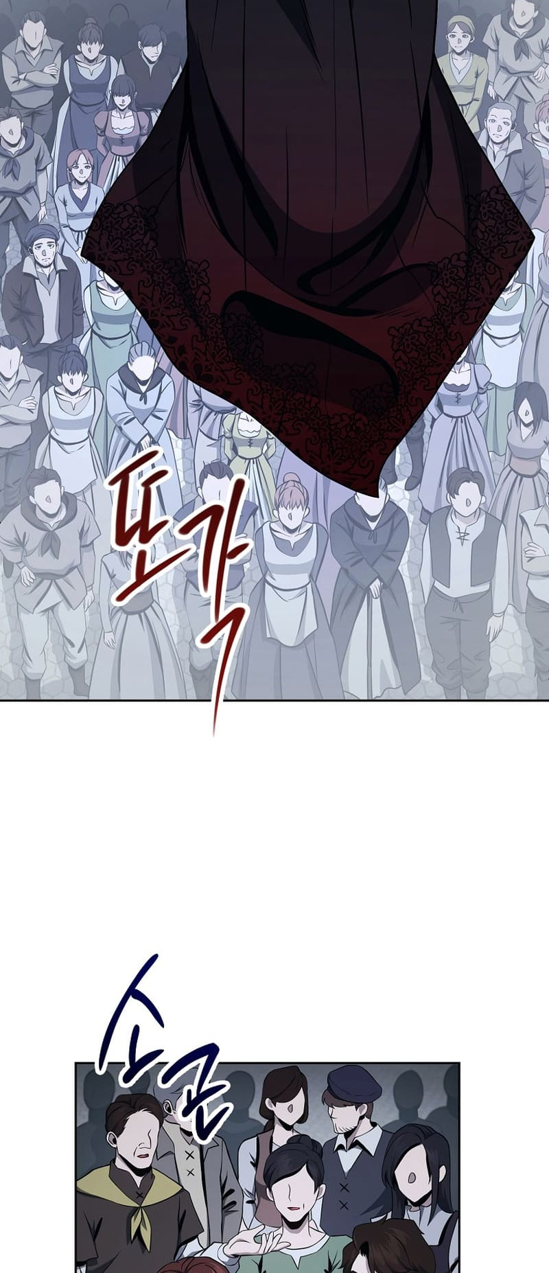 Read The Skeleton Soldier Failed to Defend the Dungeon Manga Online