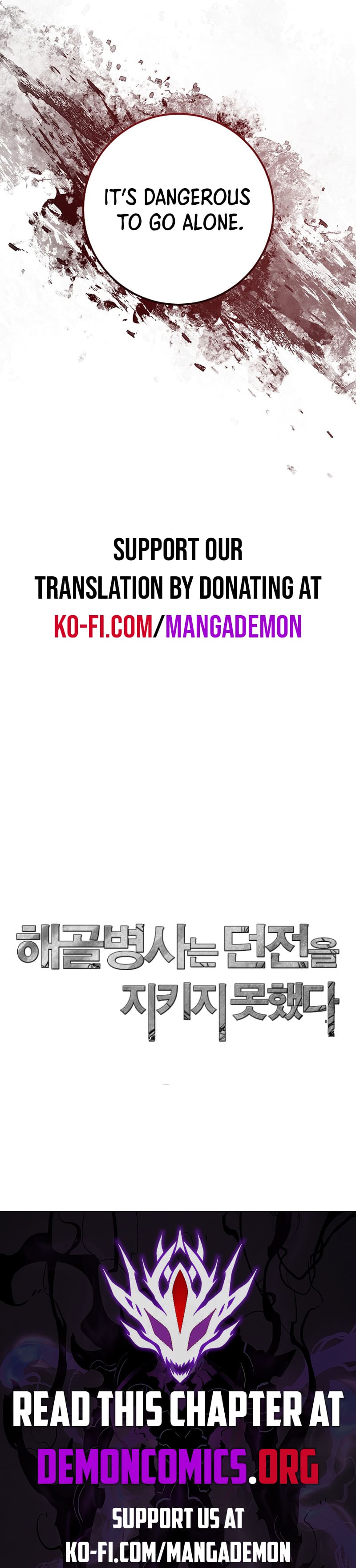 Read The Skeleton Soldier Failed to Defend the Dungeon Manga Online