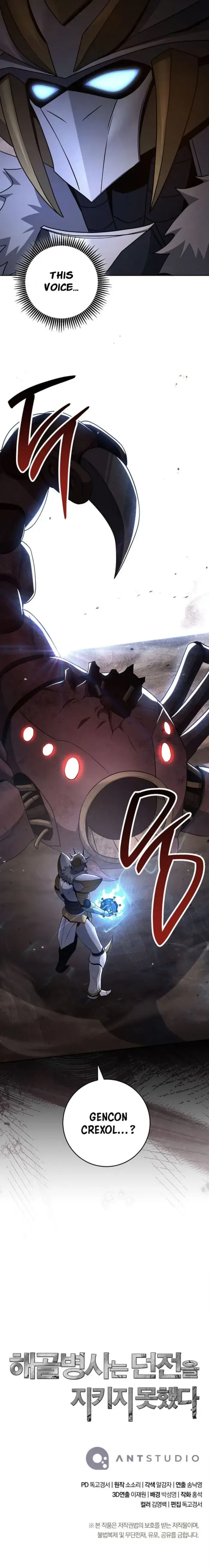 Read The Skeleton Soldier Failed to Defend the Dungeon Manga Online