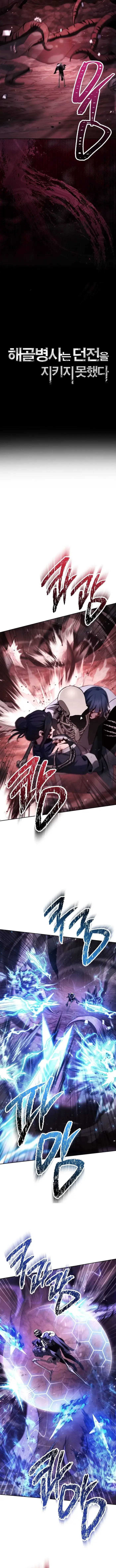 Read The Skeleton Soldier Failed to Defend the Dungeon Manga Online