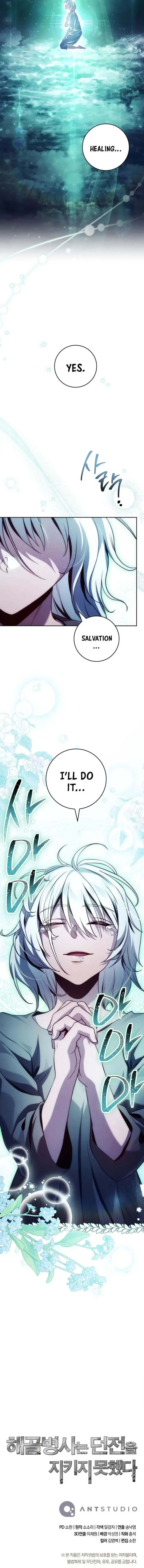 Read The Skeleton Soldier Failed to Defend the Dungeon Manga Online