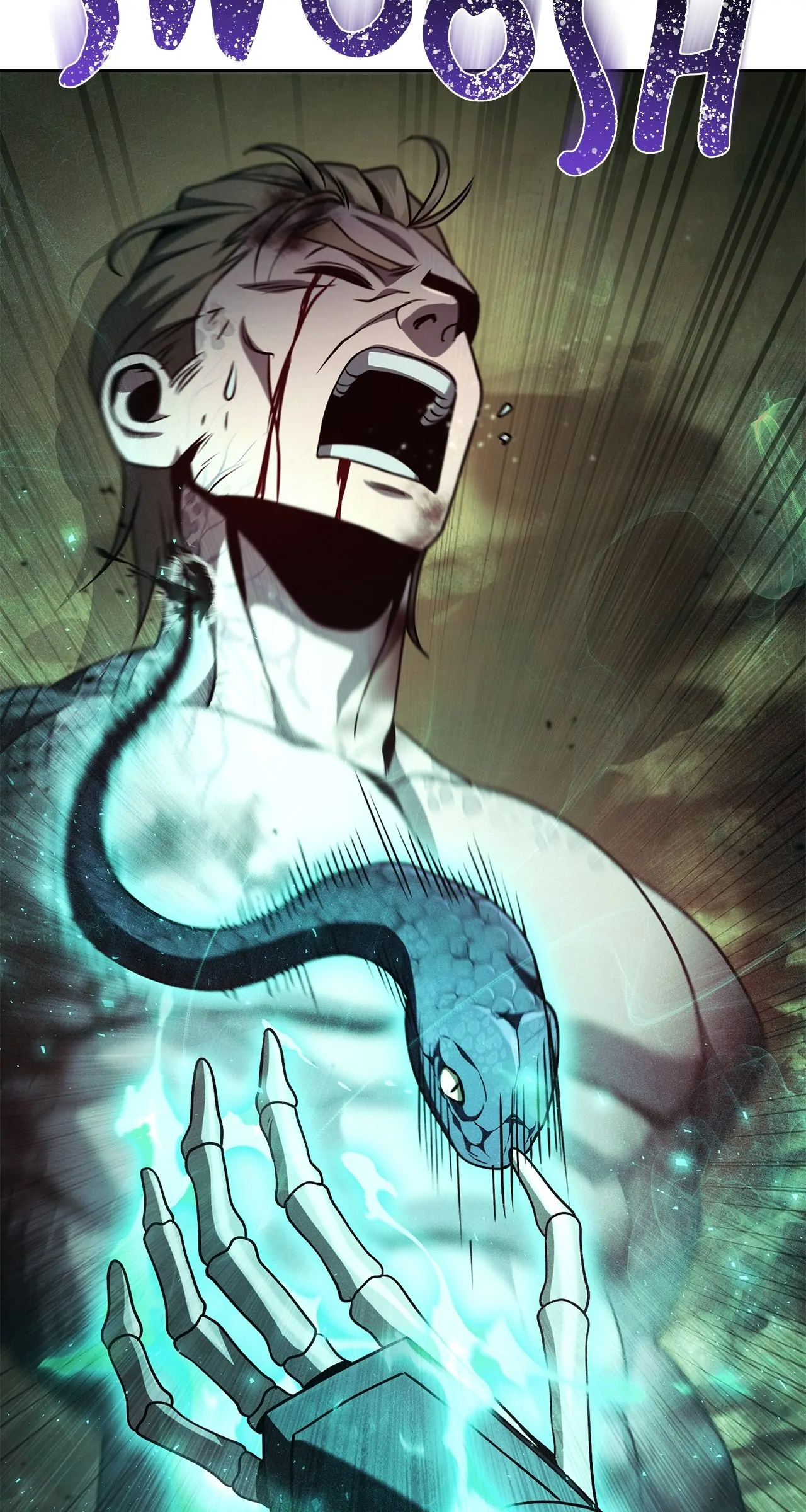 Read The Skeleton Soldier Failed to Defend the Dungeon Manga Online