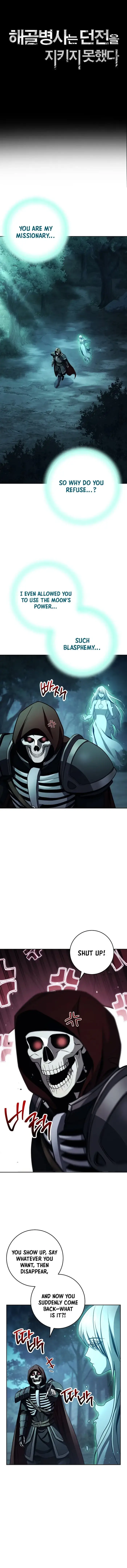 Read The Skeleton Soldier Failed to Defend the Dungeon Manga Online