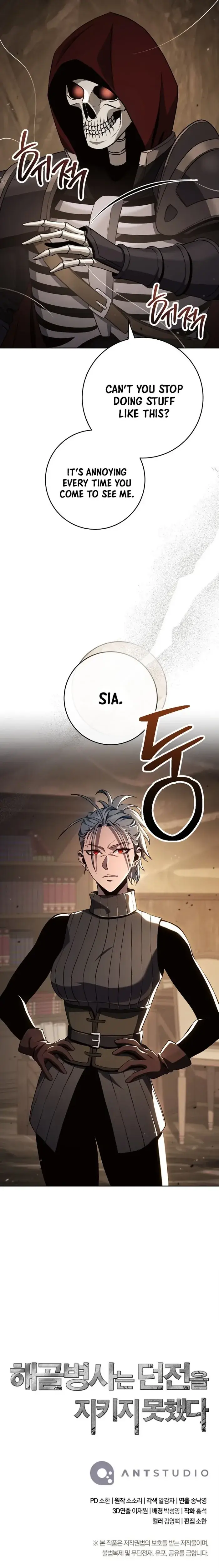 Read The Skeleton Soldier Failed to Defend the Dungeon Manga Online