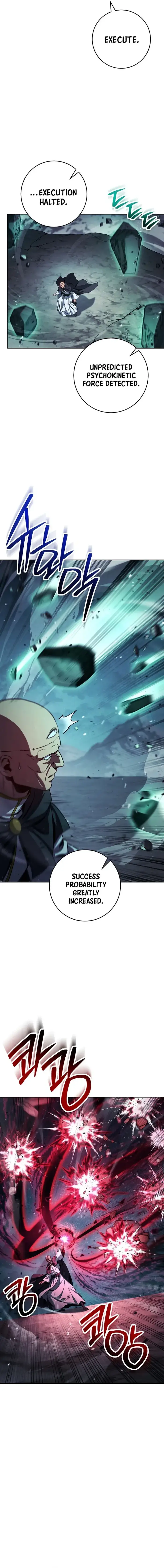 Read The Skeleton Soldier Failed to Defend the Dungeon Manga Online