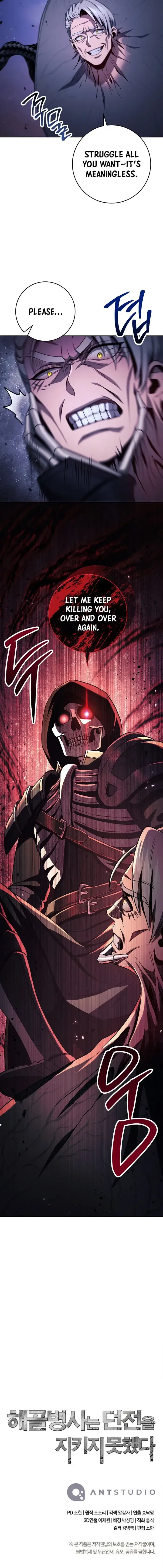 Read The Skeleton Soldier Failed to Defend the Dungeon Manga Online