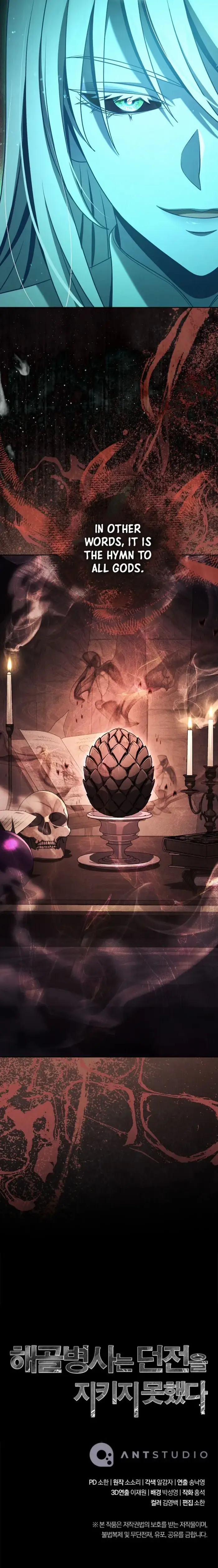 Read The Skeleton Soldier Failed to Defend the Dungeon Manga Online
