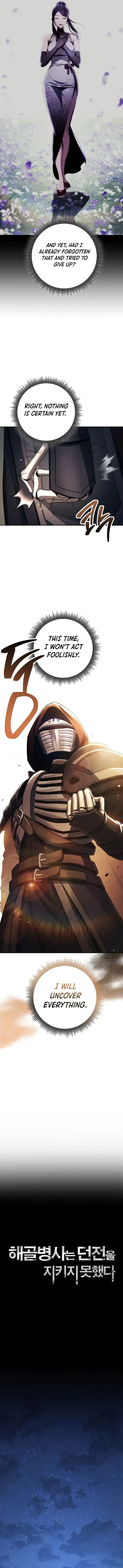 Read The Skeleton Soldier Failed to Defend the Dungeon Manga Online