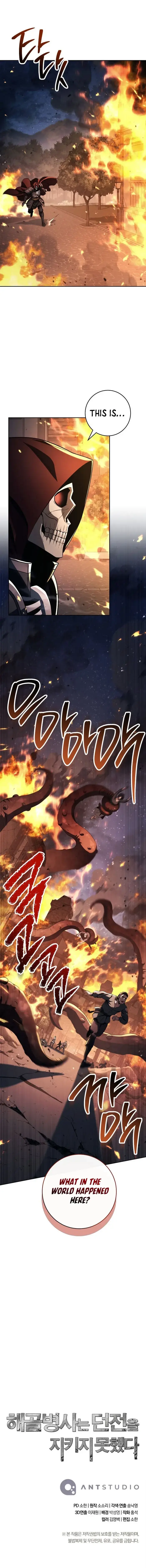 Read The Skeleton Soldier Failed to Defend the Dungeon Manga Online
