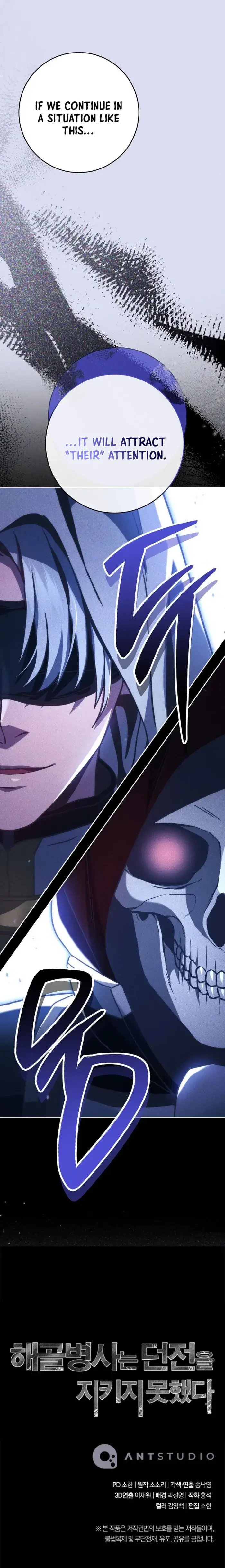 Read The Skeleton Soldier Failed to Defend the Dungeon Manga Online