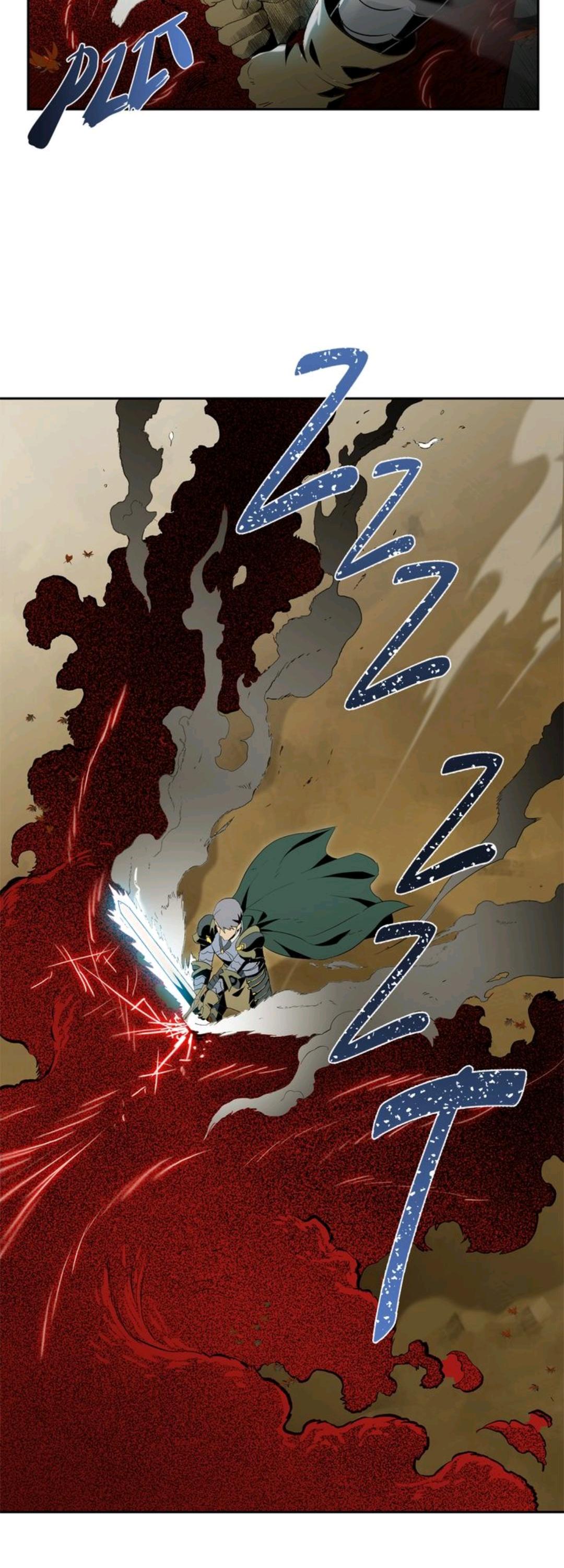 Read The Skeleton Soldier Failed to Defend the Dungeon Manga Online