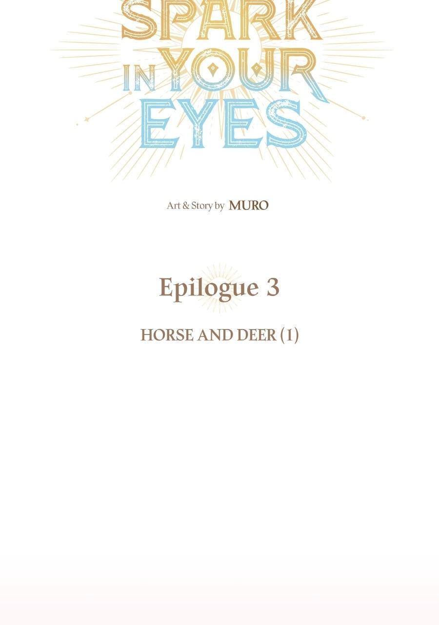 Read The Spark In Your Eyes Manga Online