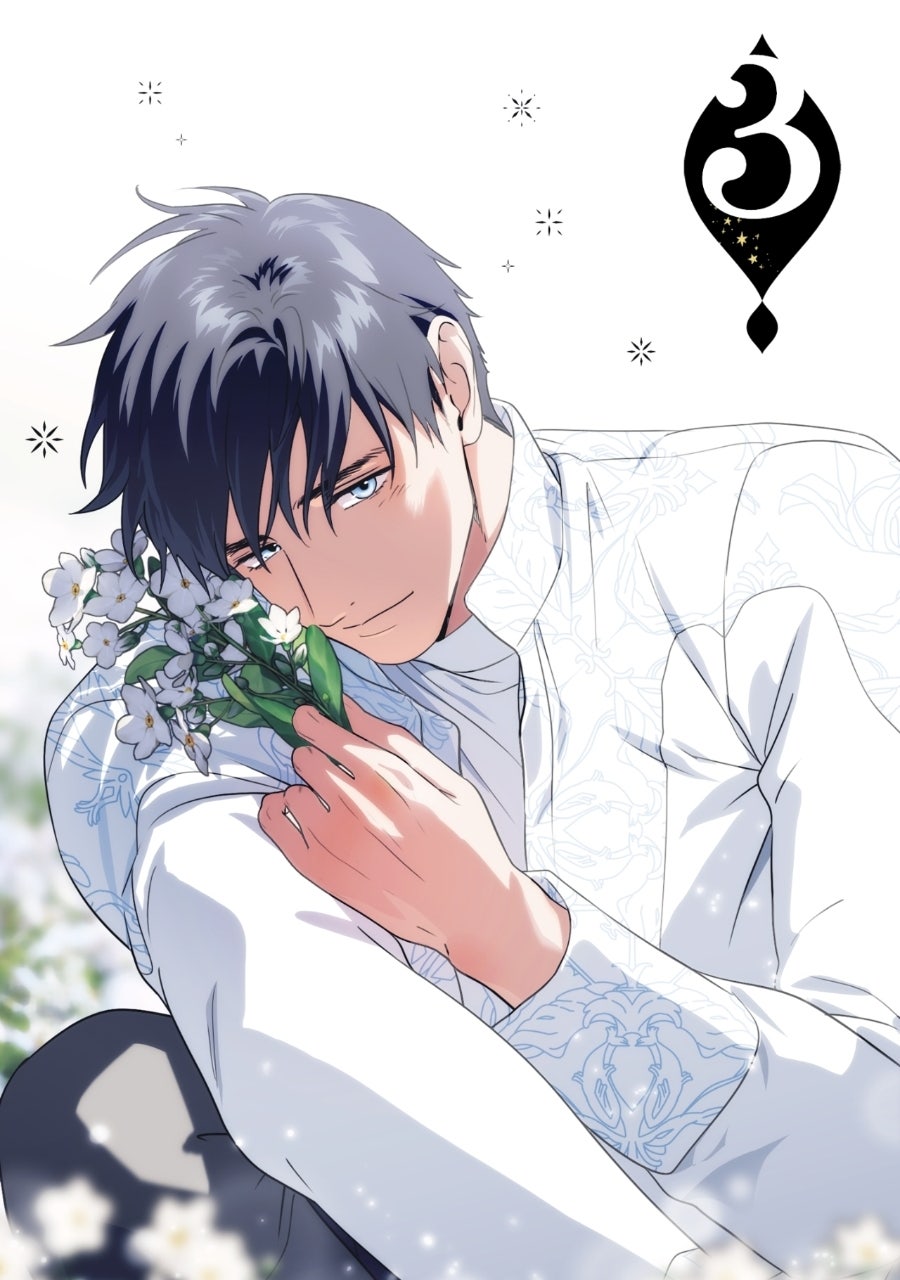 Read The Spark In Your Eyes Manga Online