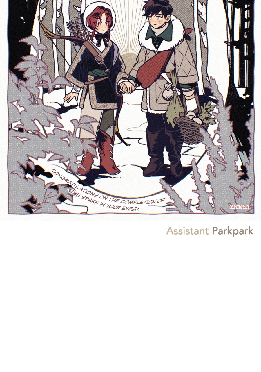 Read The Spark In Your Eyes Manga Online
