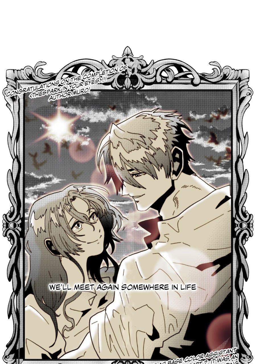 Read The Spark In Your Eyes Manga Online