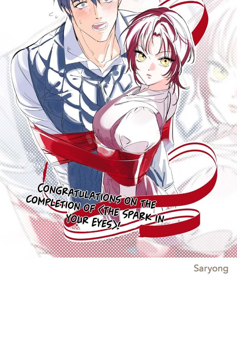 Read The Spark In Your Eyes Manga Online