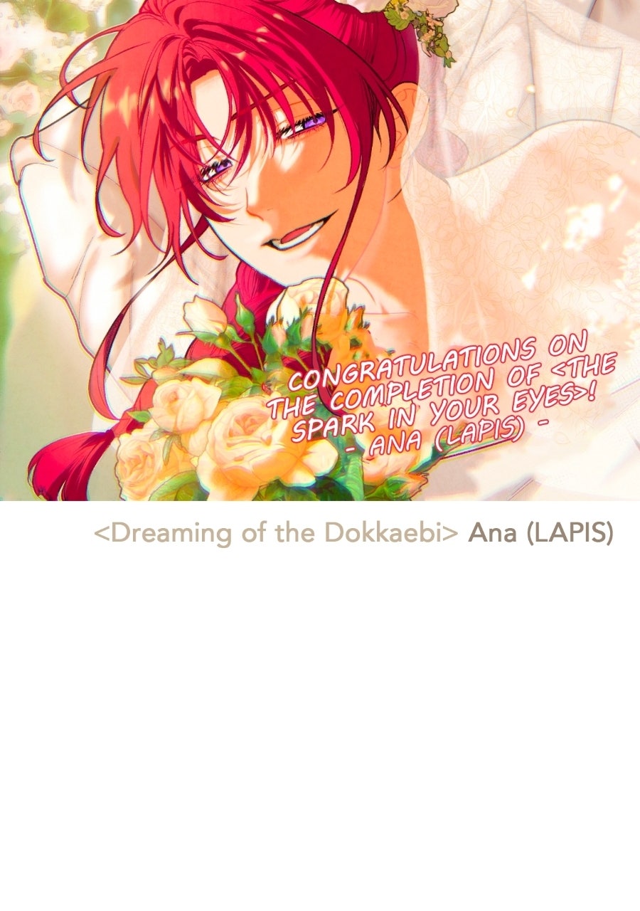 Read The Spark In Your Eyes Manga Online