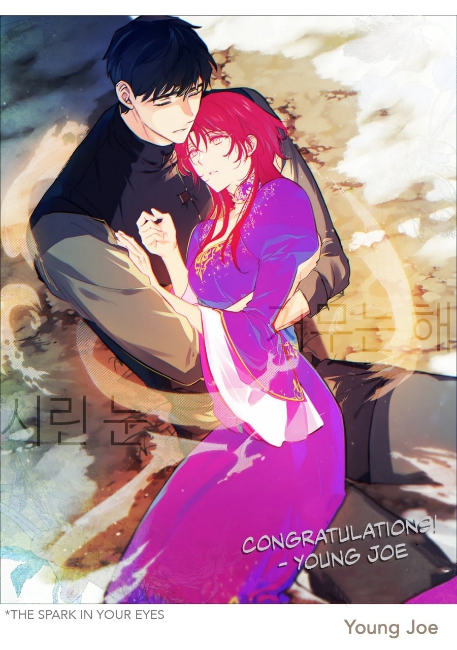 Read The Spark In Your Eyes Manga Online