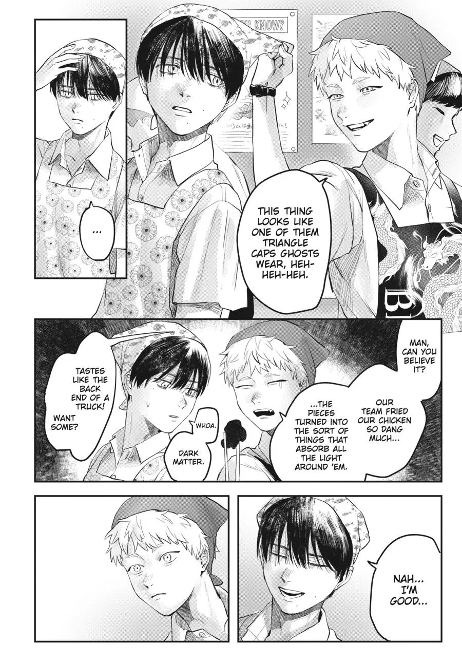 Read The Summer Hikaru Died Manga Online